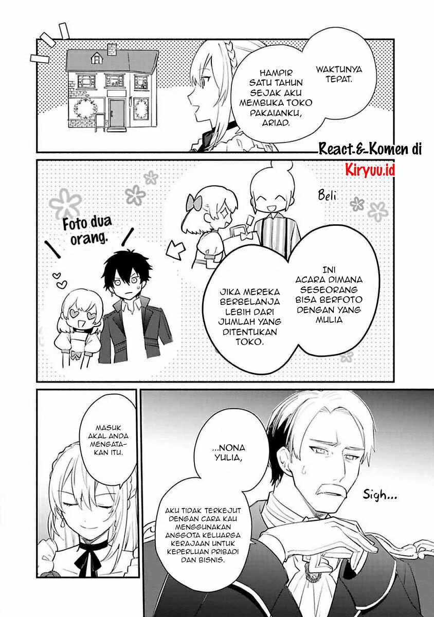 Mochiron Isharyouseikyuu itashimasu! Chapter 12 Gambar 24