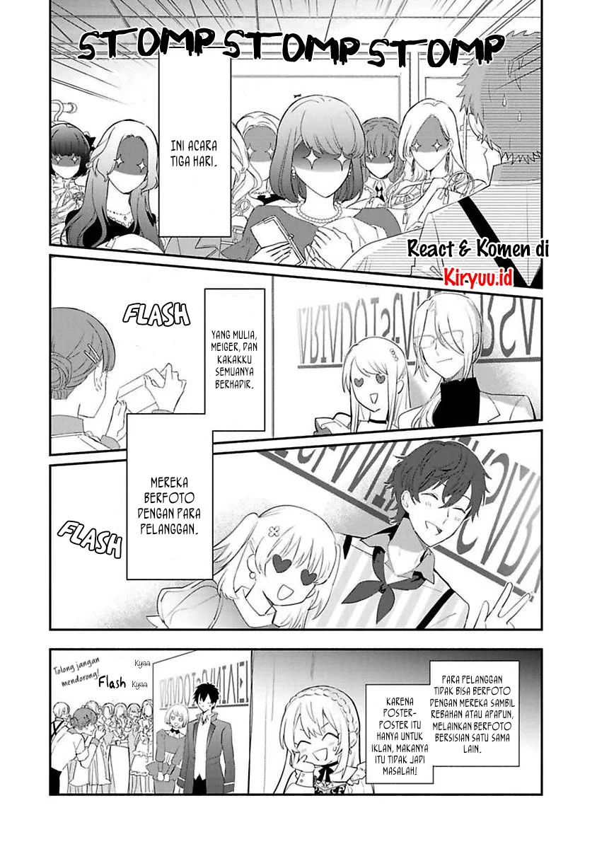 Mochiron Isharyouseikyuu itashimasu! Chapter 12 Gambar 32