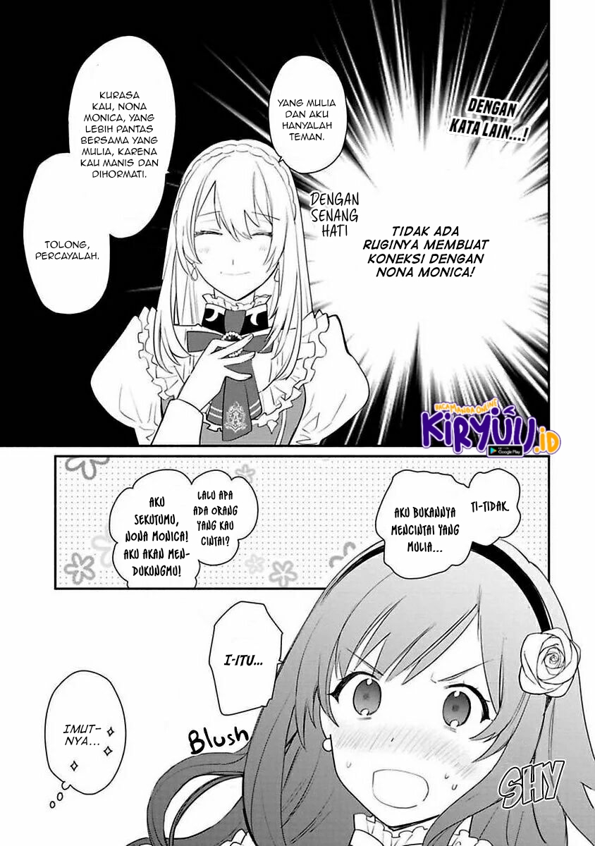 Mochiron Isharyouseikyuu itashimasu! Chapter 12 Gambar 7