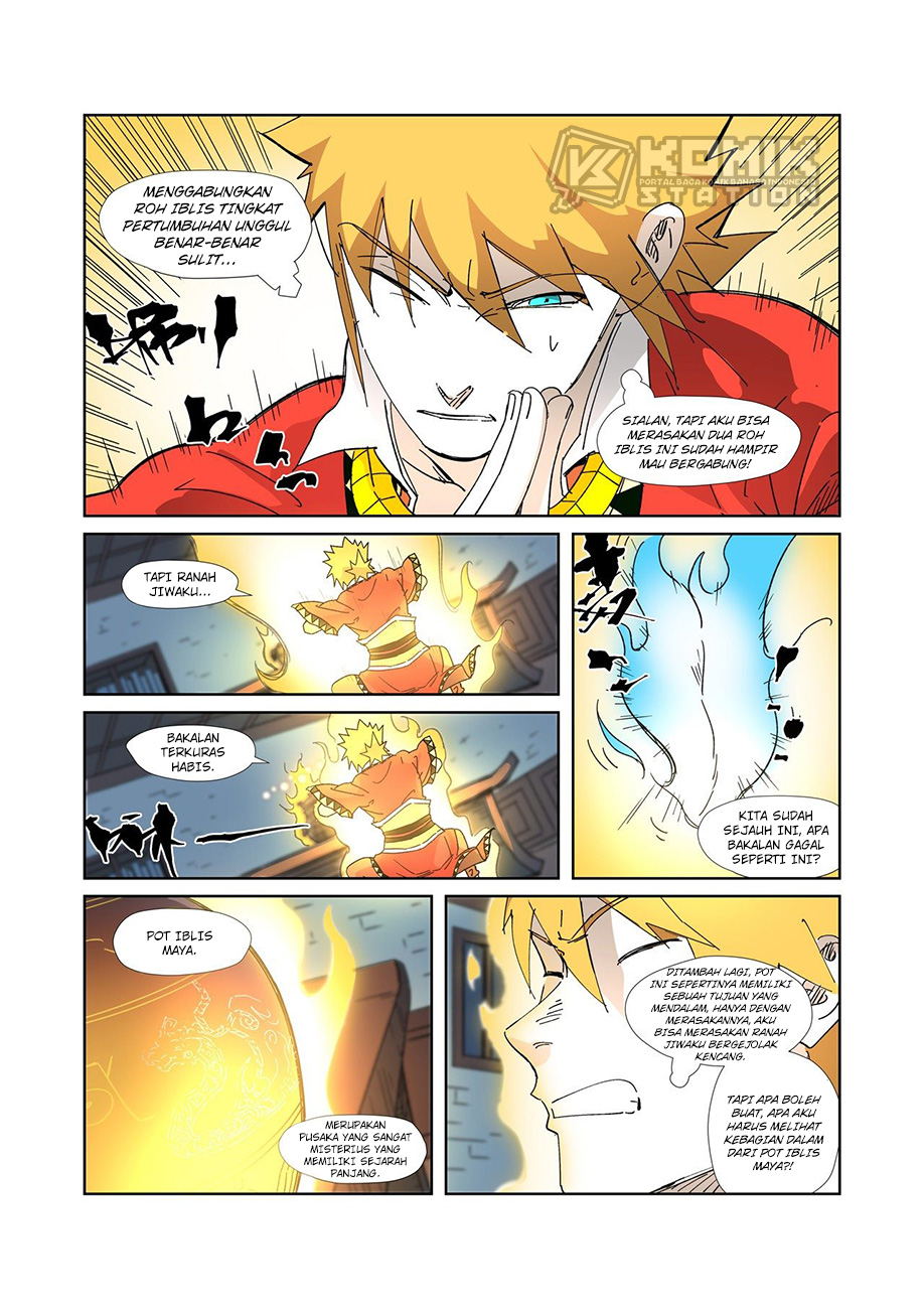 Tales of Demons and Gods Chapter 333 Gambar 3