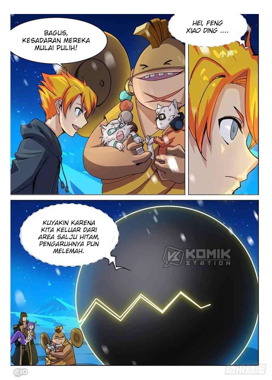 Yin Zhi Shoumuren Chapter 308 Gambar 5