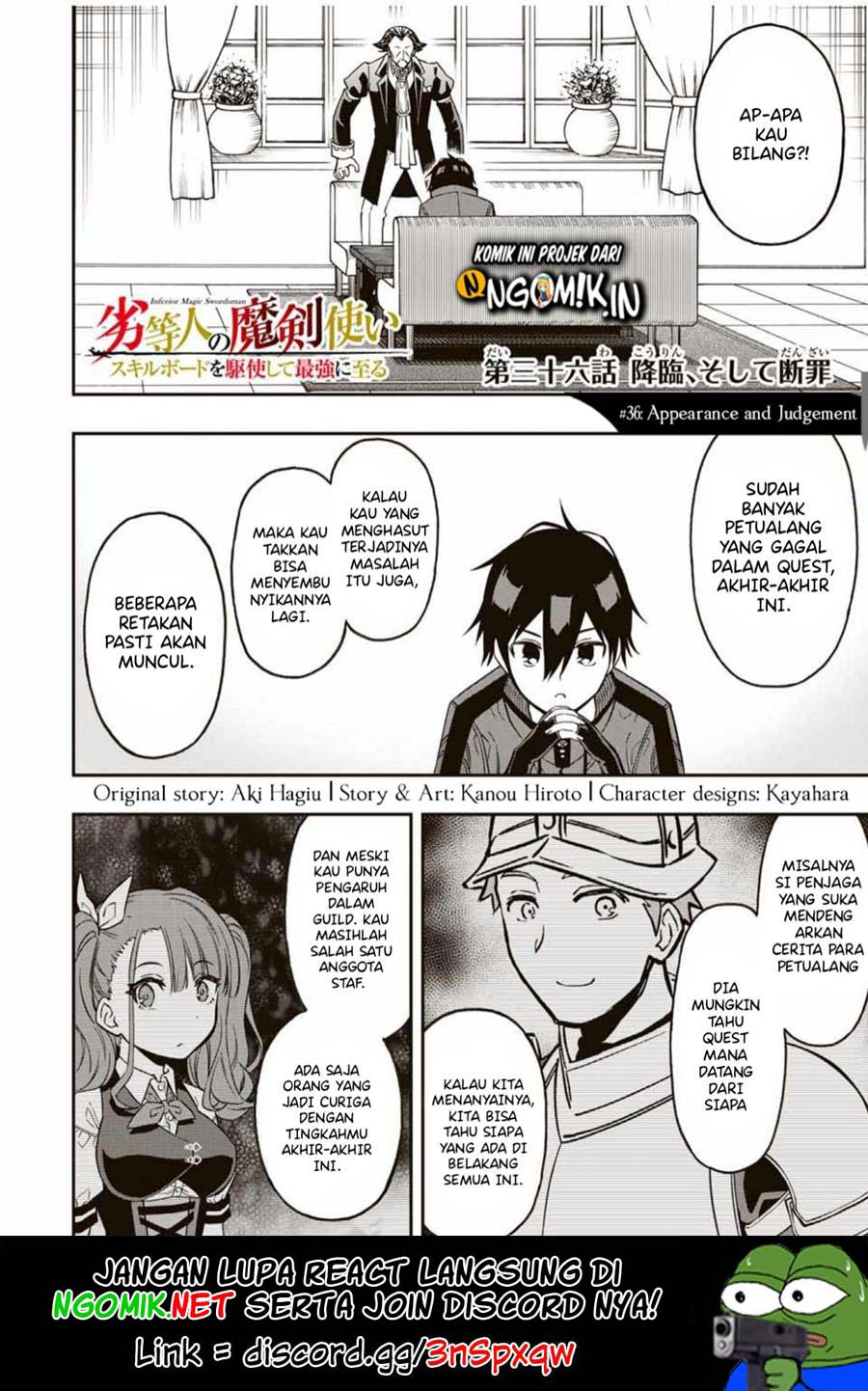Baca  The Reincarnated Inferior Magic Swordsman Chapter 36 Gambar 2
