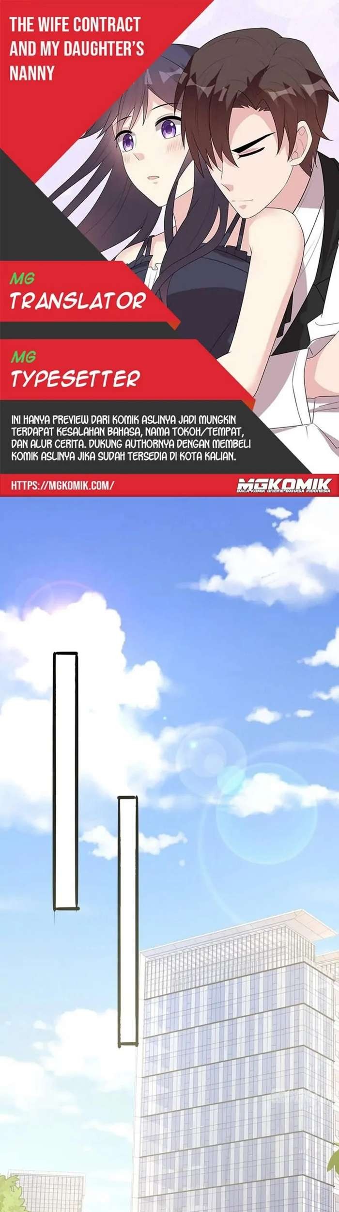 Baca Komik The Wife Contract and My Daughter’s Nanny Chapter 192 Gambar 1