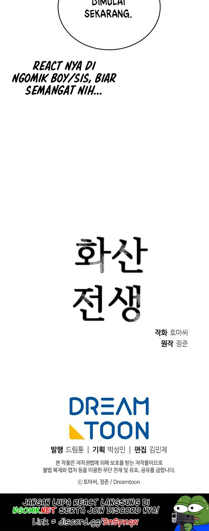 Volcanic Age Chapter 113 Gambar 34