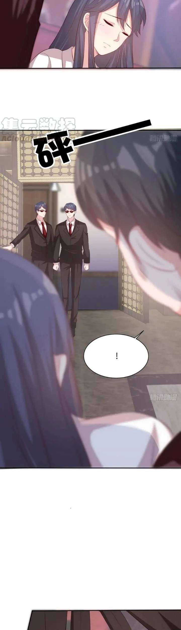 The Wife Contract and My Daughter’s Nanny Chapter 189 Gambar 29