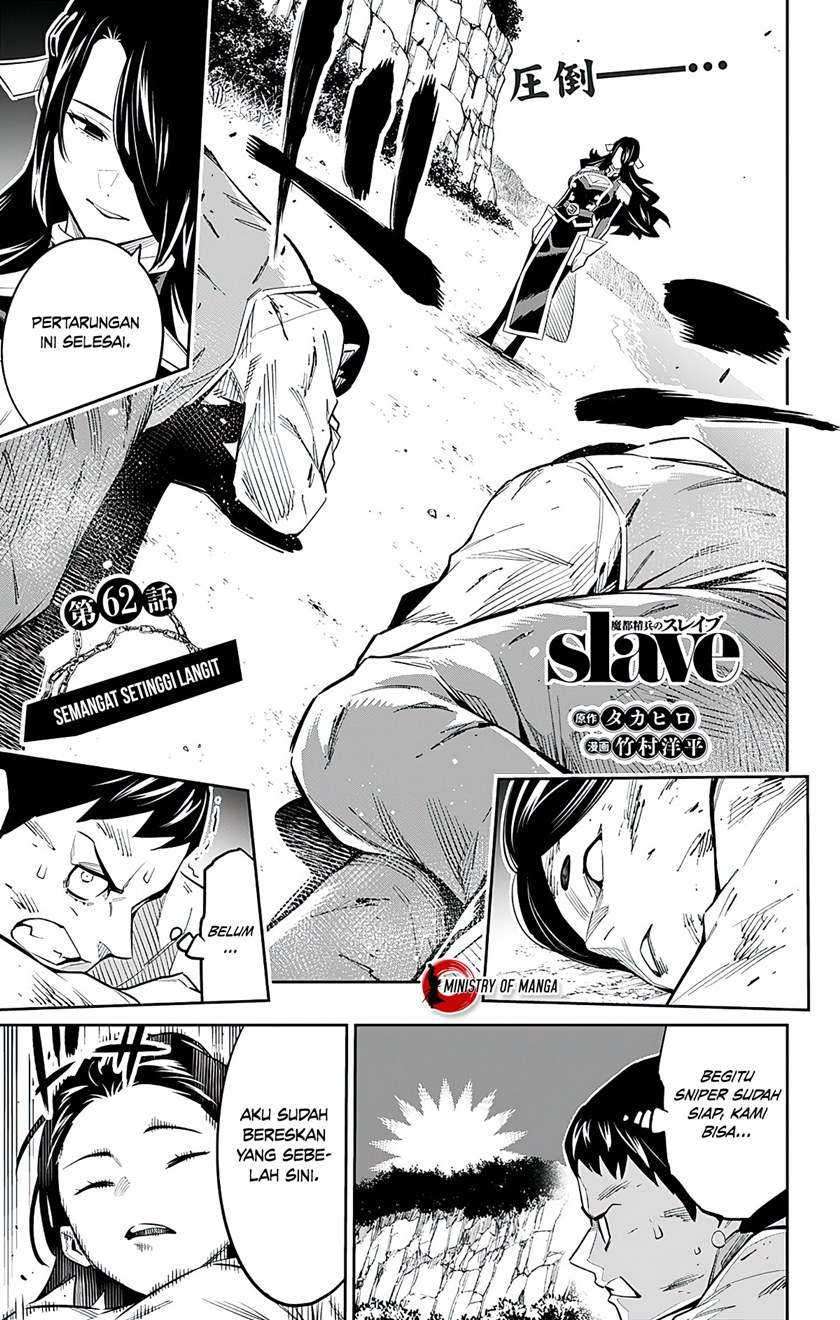 Baca Mato Seihei no Slave Chapter 62 Gambar 2