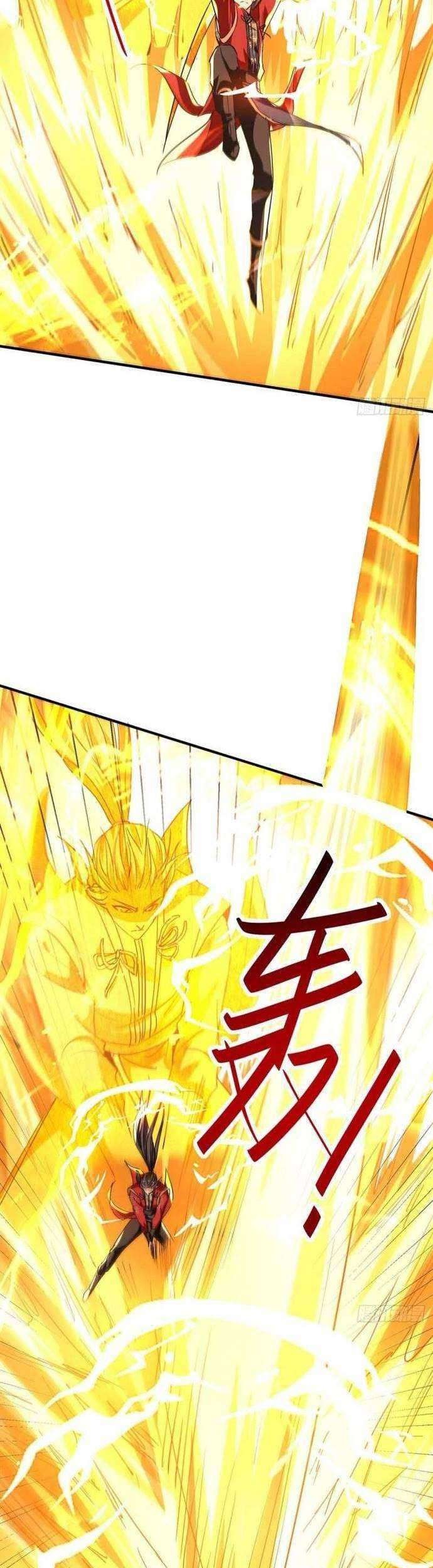 Return of Xiandi Chapter 212 Gambar 8