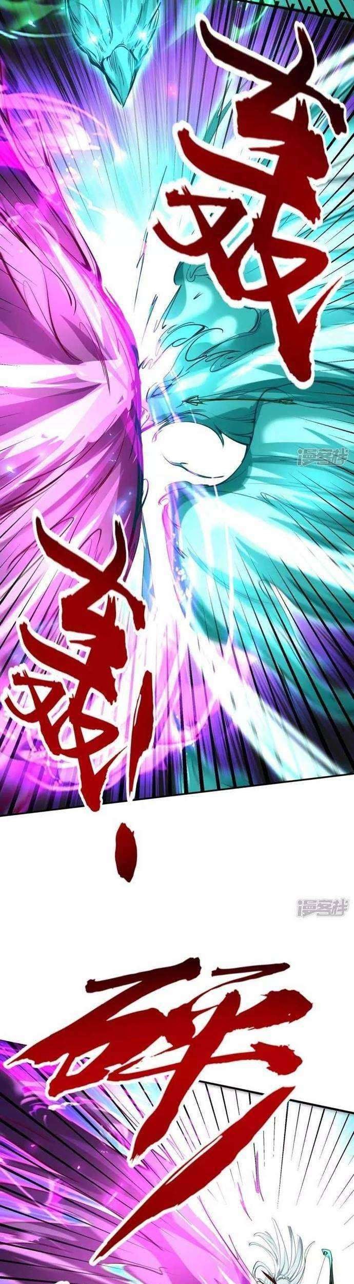 Return of Xiandi Chapter 211 Gambar 17