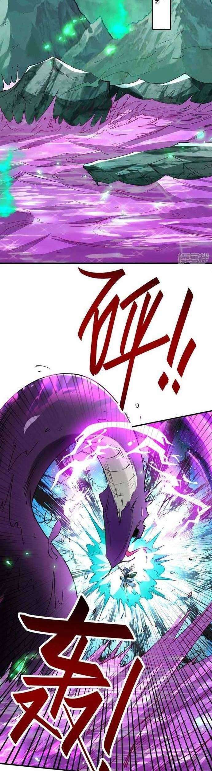 Return of Xiandi Chapter 211 Gambar 10