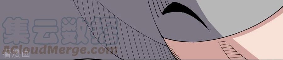 Rebirth of The Sword God Returns Chapter 37 Gambar 18