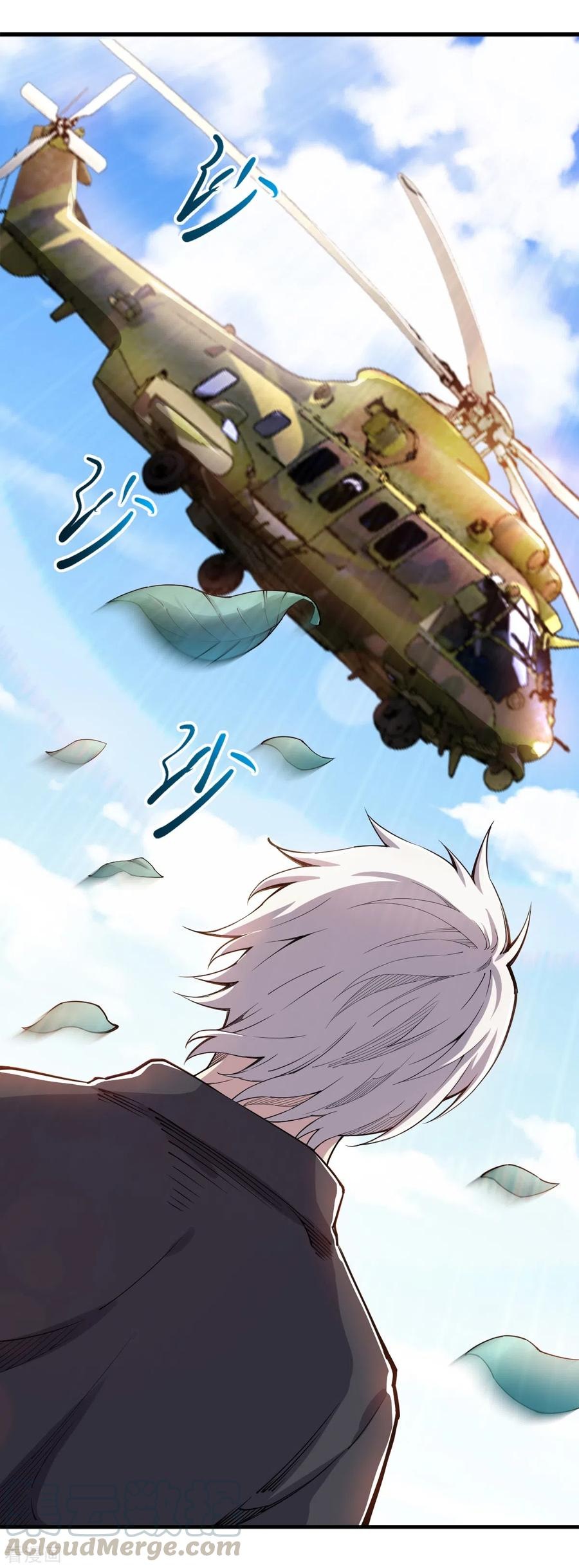 Rebirth of The Sword God Returns Chapter 37 Gambar 22