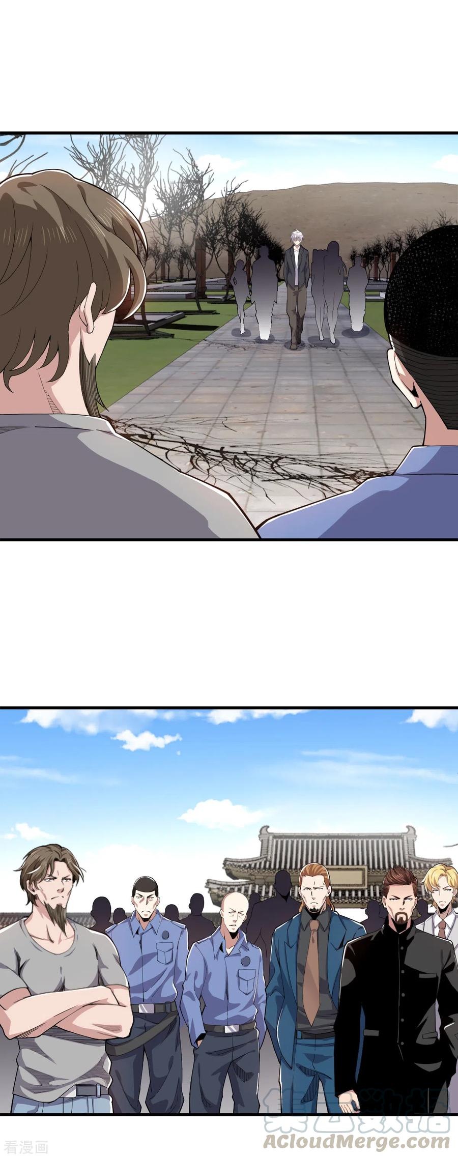 Rebirth of The Sword God Returns Chapter 37 Gambar 4