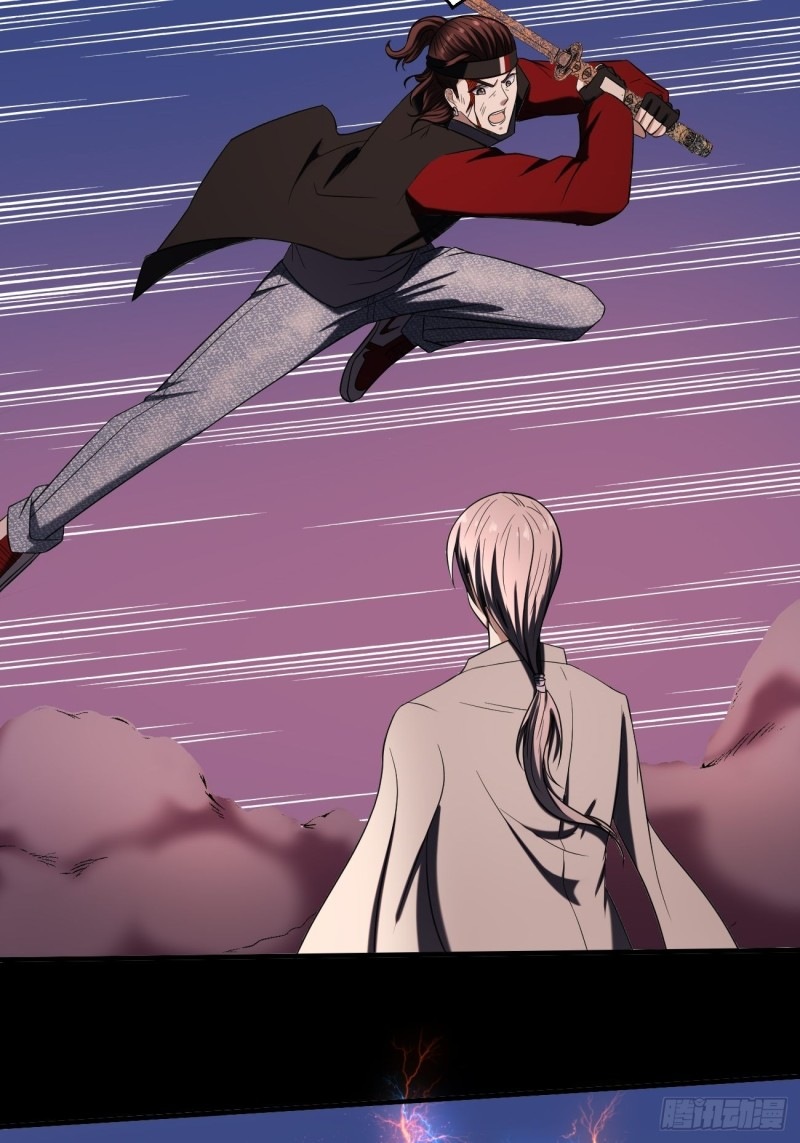 Villain Demon Son In Law Chapter 27 Gambar 18