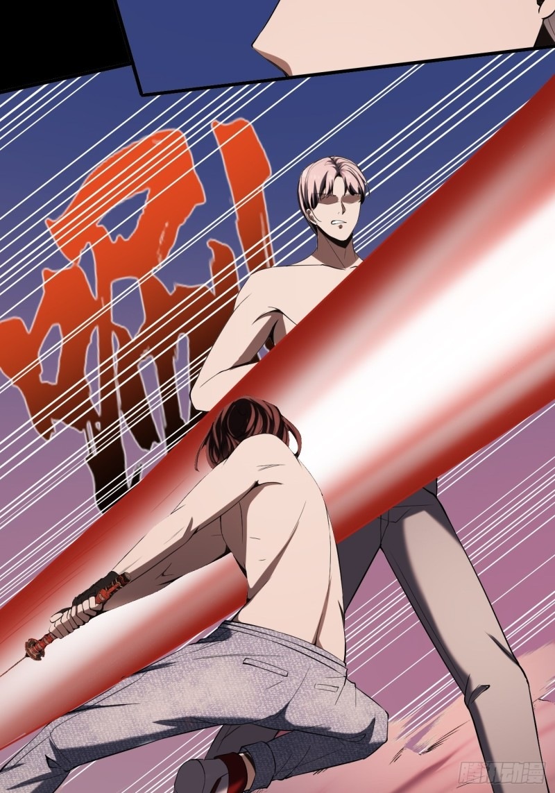 Villain Demon Son In Law Chapter 27 Gambar 32