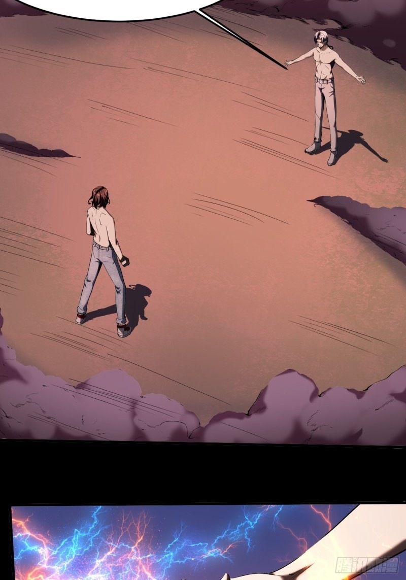 Villain Demon Son In Law Chapter 27 Gambar 56