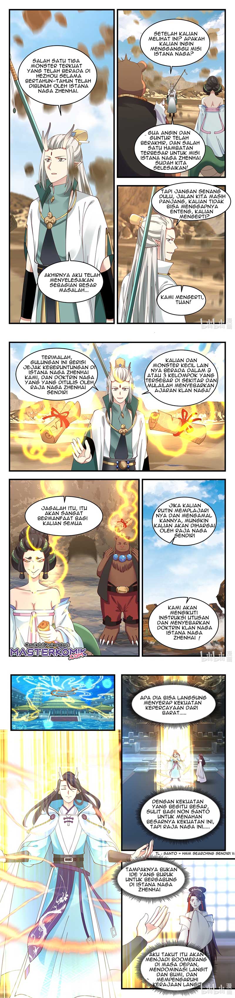 Dragon Throne Chapter 55 Gambar 4