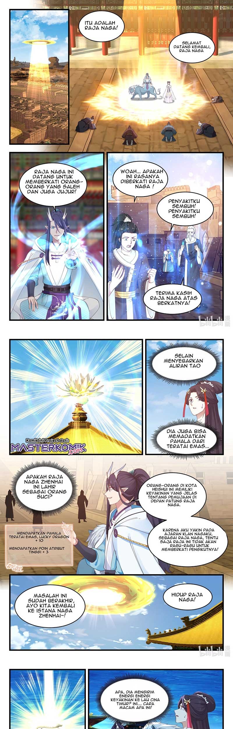 Dragon Throne Chapter 54 Gambar 6
