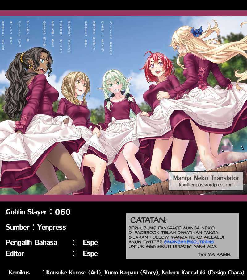 Baca Komik Goblin Slayer Chapter 60 Gambar 1