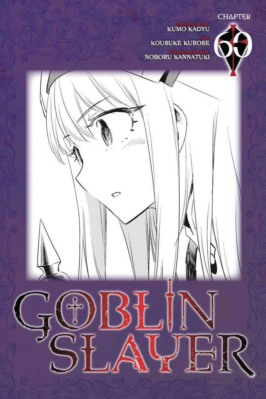 Baca  Goblin Slayer Chapter 60 Gambar 2