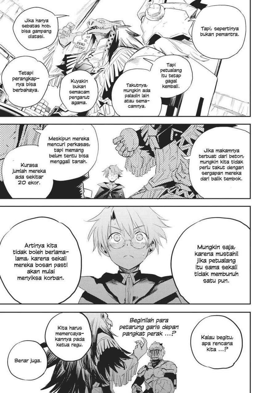 Goblin Slayer Chapter 60 Gambar 9