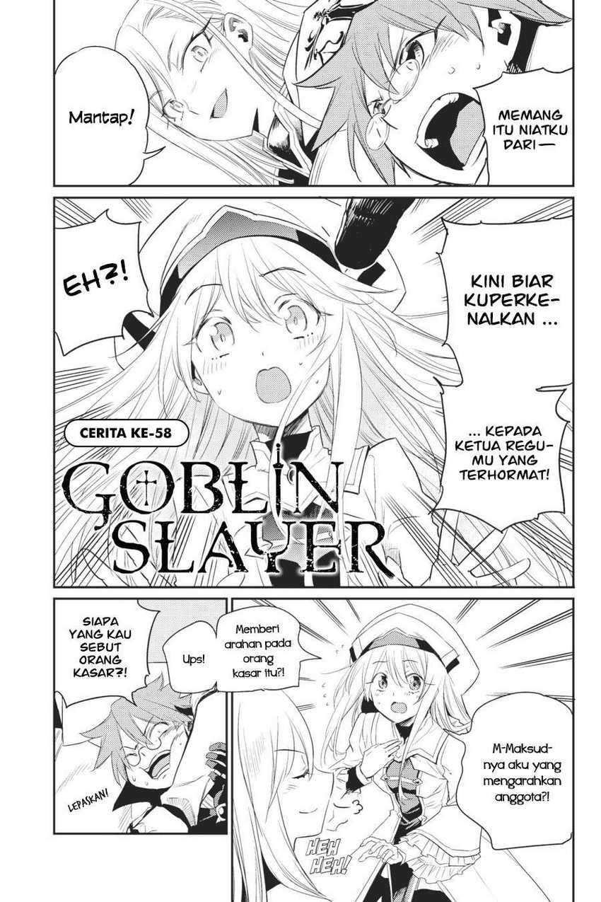 Goblin Slayer Chapter 58 Gambar 3