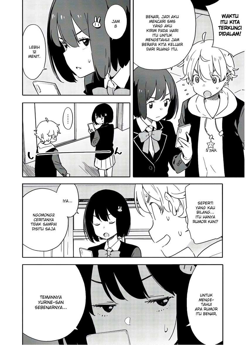 Kono Bijutsubu ni wa Mondai ga Aru! Chapter 86 Gambar 14