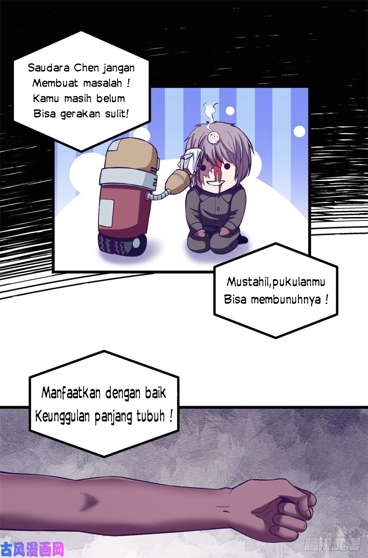 My Exclusive Dream World Adventures Chapter 57 Gambar 11