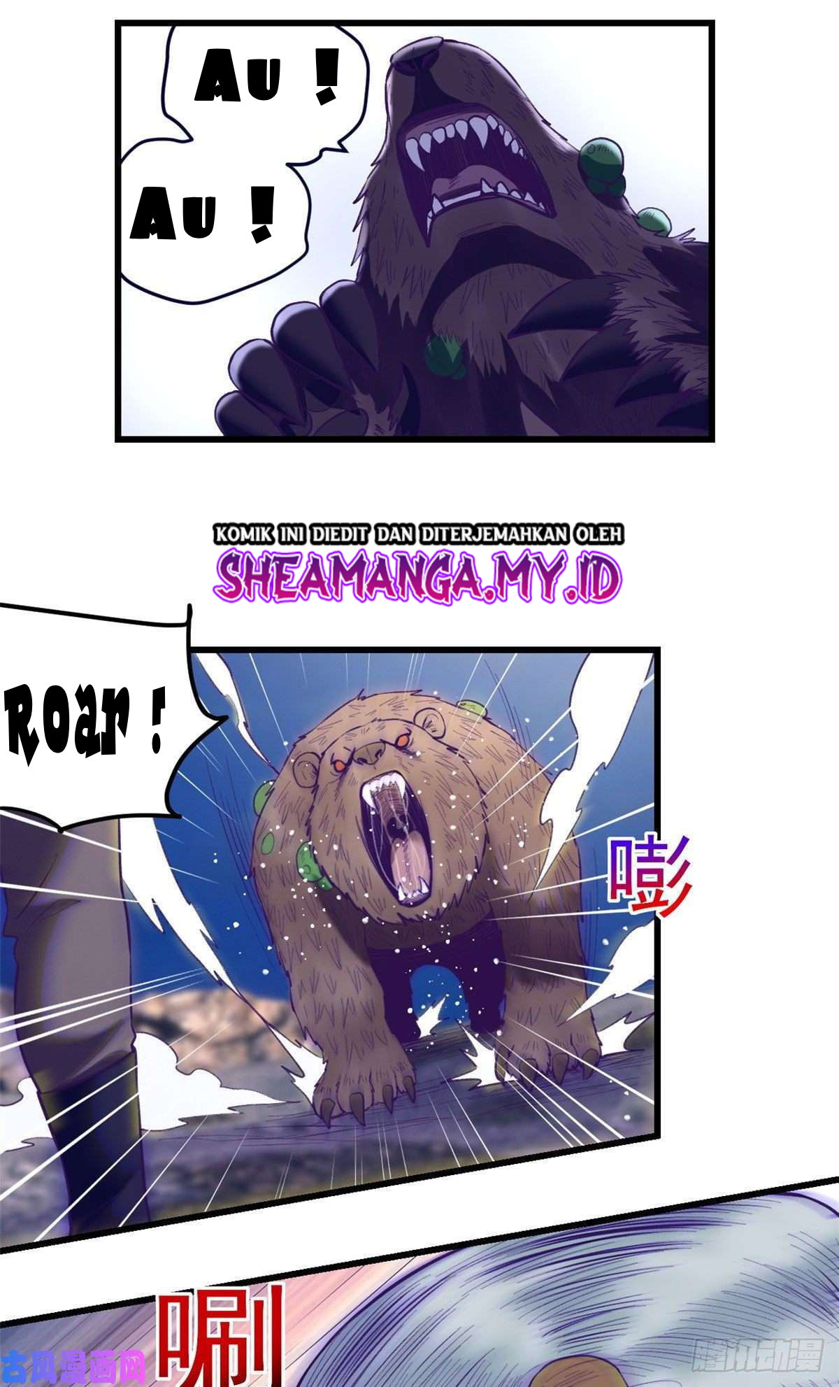 My Exclusive Dream World Adventures Chapter 57 Gambar 14