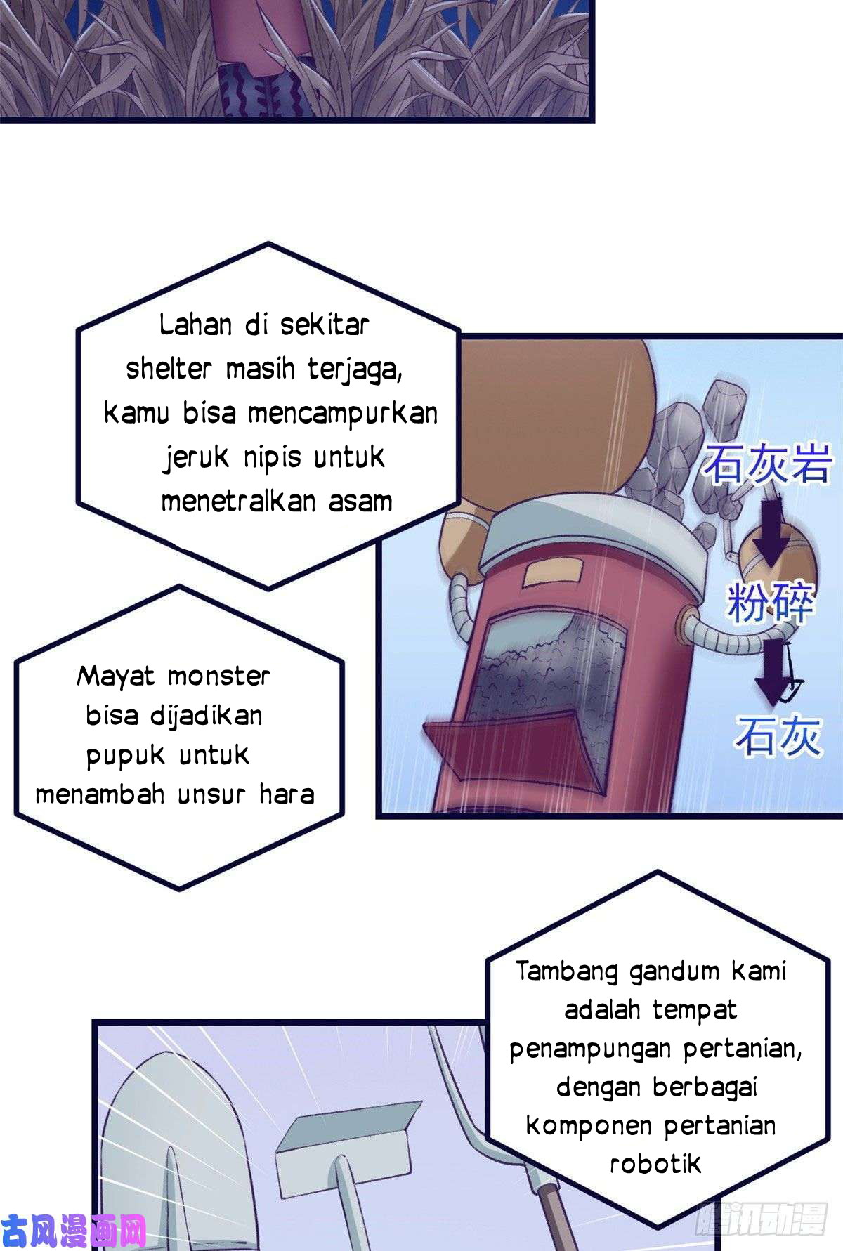 My Exclusive Dream World Adventures Chapter 57 Gambar 19