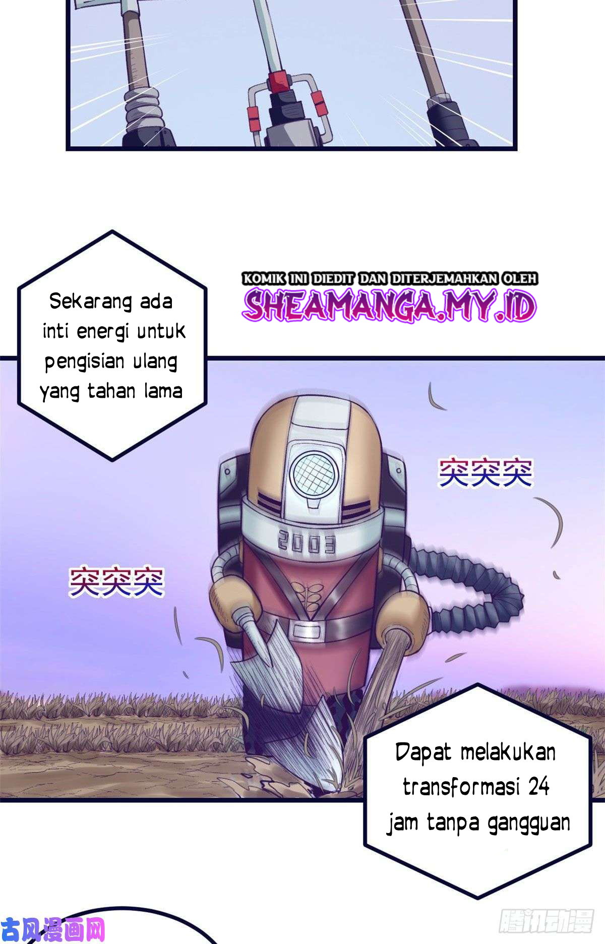 My Exclusive Dream World Adventures Chapter 57 Gambar 20