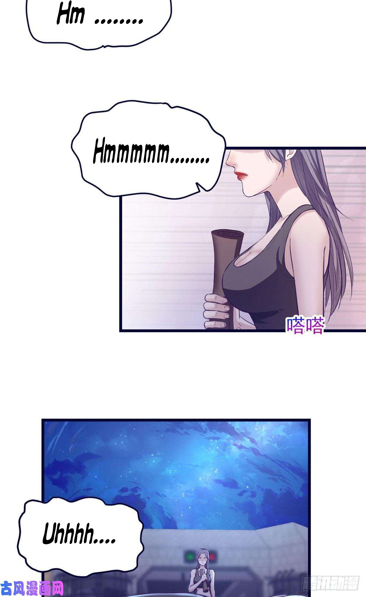 My Exclusive Dream World Adventures Chapter 57 Gambar 23