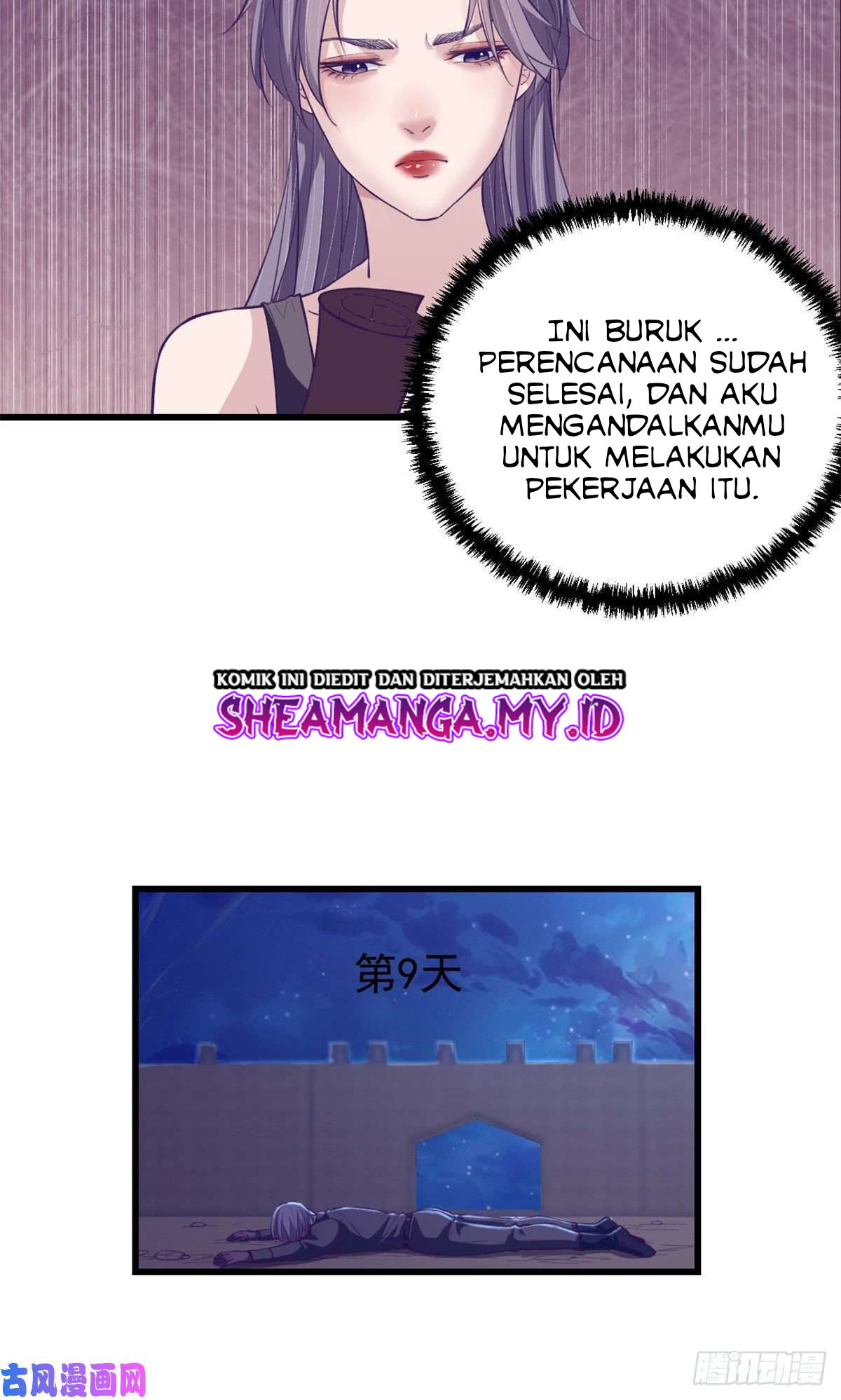 My Exclusive Dream World Adventures Chapter 57 Gambar 26