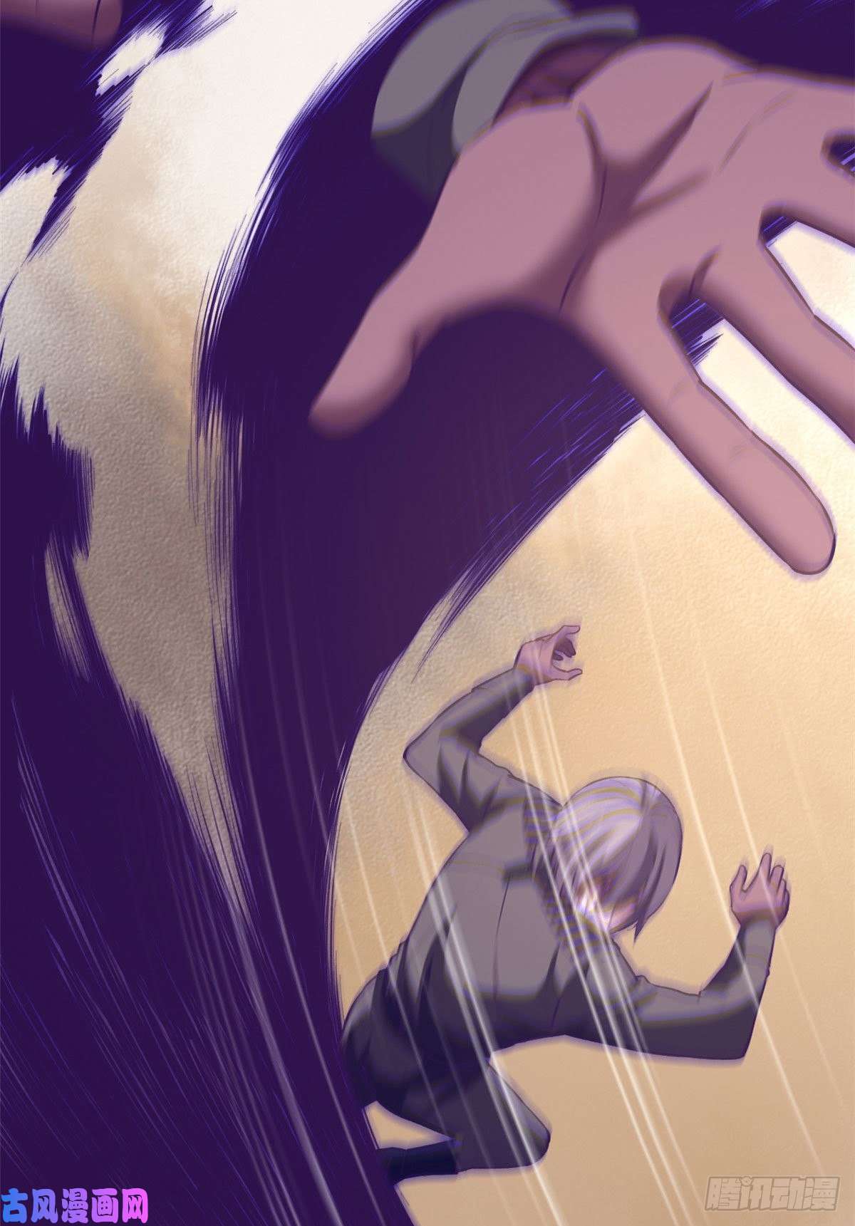 My Exclusive Dream World Adventures Chapter 57 Gambar 6