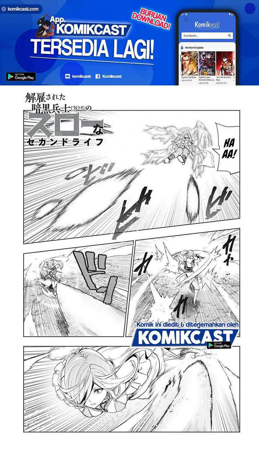 Baca Kaiko sareta Ankoku Heishi (30-dai) no Slow na Second Life Chapter 20 Gambar 2