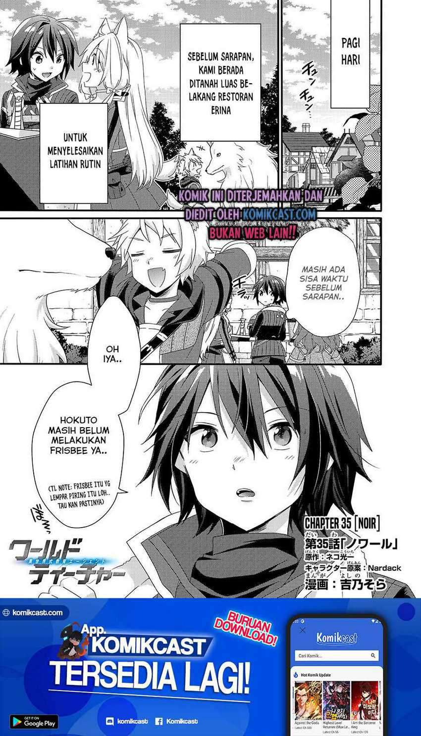 Baca World Teacher: Isekaishiki Kyouiku Agent Chapter 35 Gambar 2