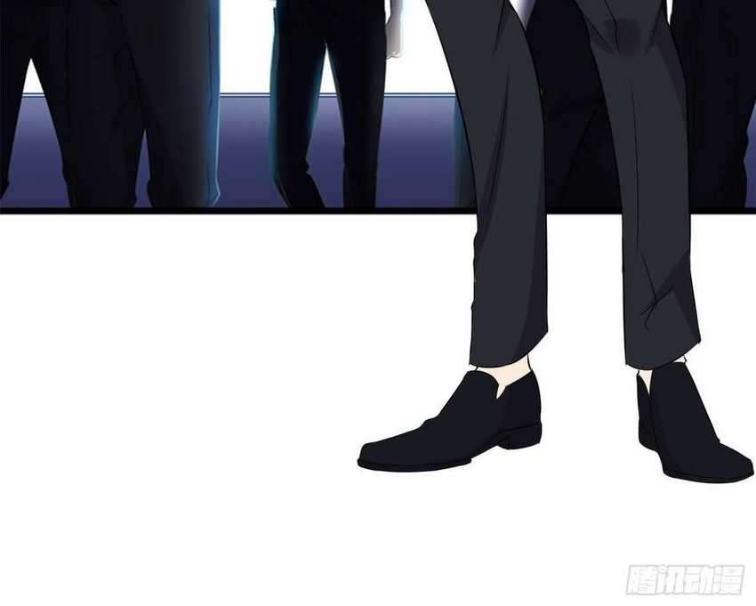 The King of Police Chapter 48 Gambar 23