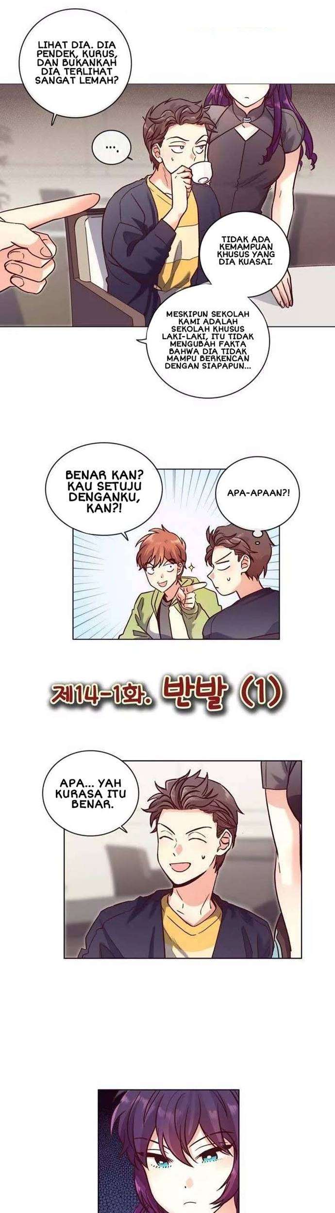 Baca  Pride Complex Chapter 14.1 Gambar 2