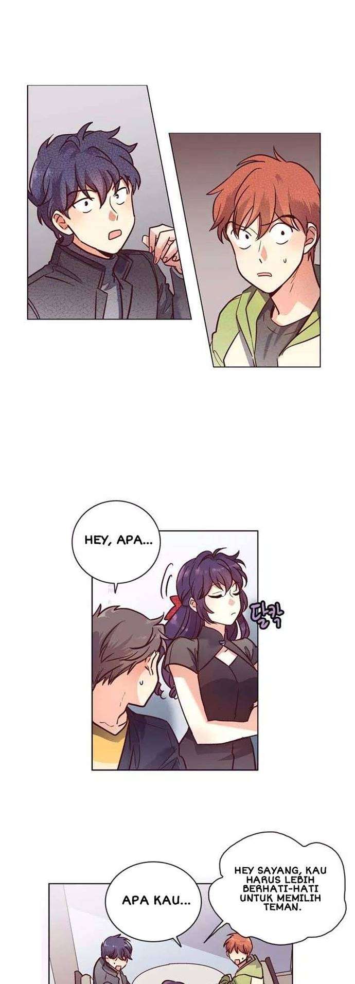 Pride Complex Chapter 14.1 Gambar 7
