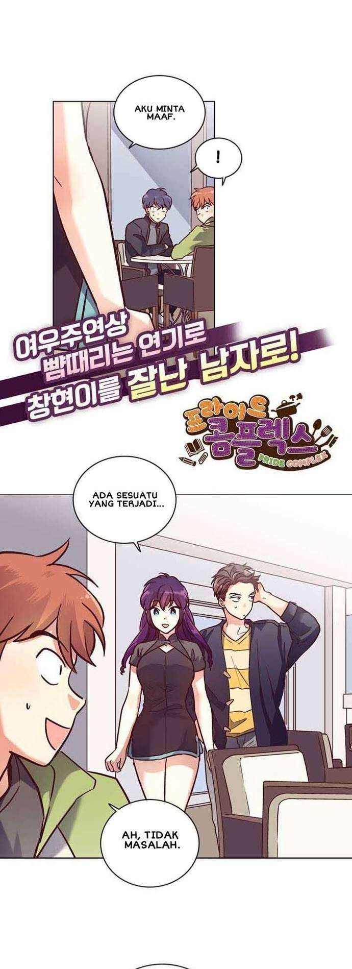 Baca  Pride Complex Chapter 13.2 Gambar 2