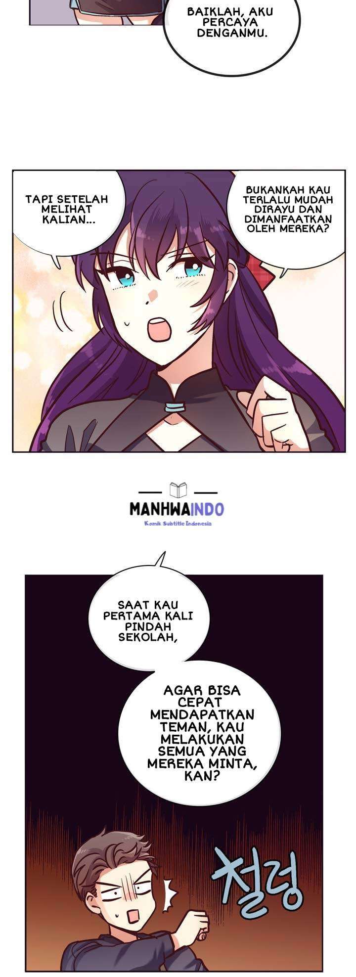 Pride Complex Chapter 13.1 Gambar 13