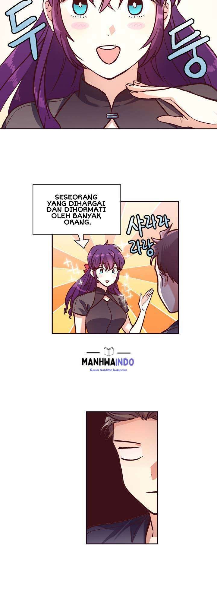 Pride Complex Chapter 13.1 Gambar 16