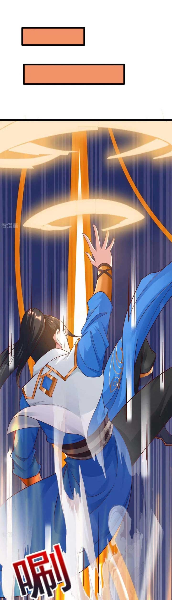 Baca  Dushi Xiaoyao Chapter 235 Gambar 2