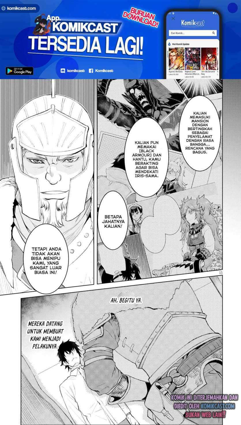 Isekai de Skill wo Kaitai shitara Cheat na Yome ga Zoushoku Shimashita: Gainen Kousa no Structure Chapter 29 Gambar 16