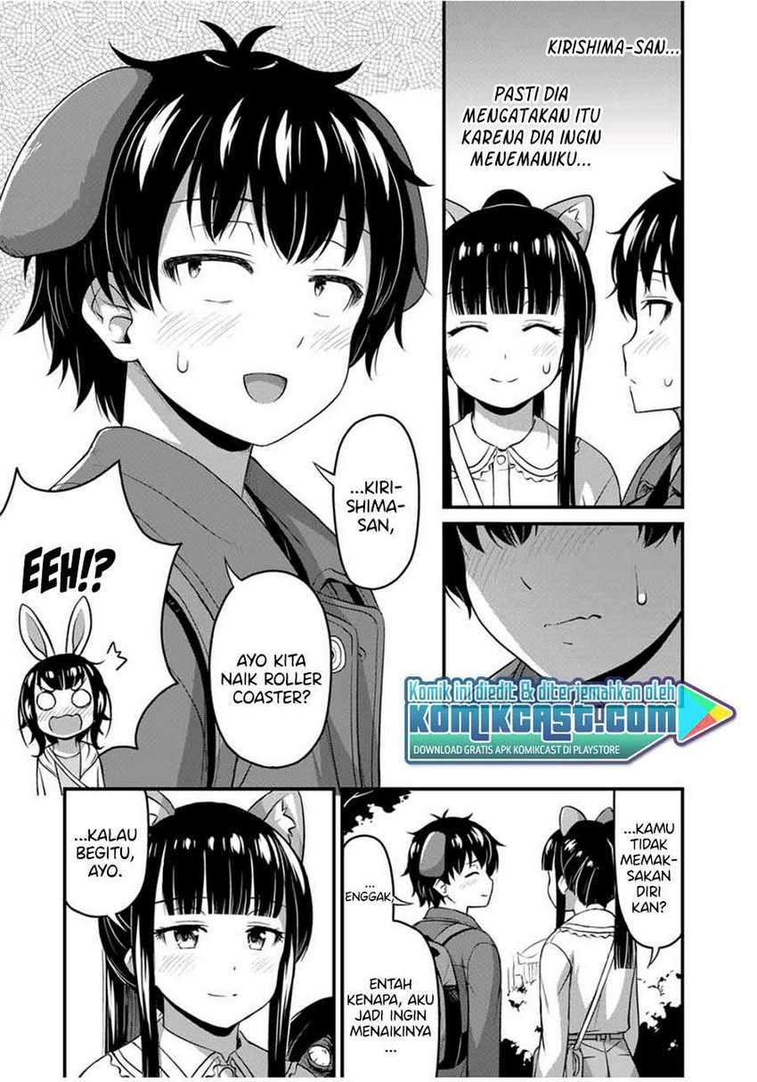 Sore wa rei no Shiwaza desu Chapter 27 Gambar 12
