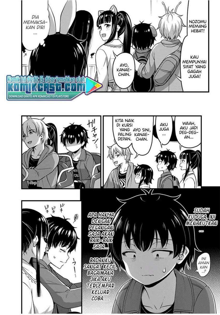Sore wa rei no Shiwaza desu Chapter 27 Gambar 13