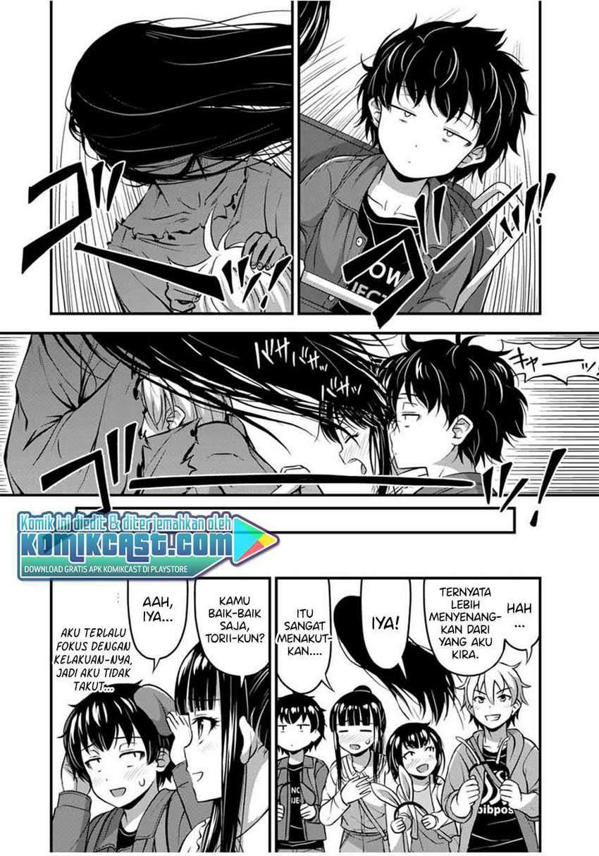 Sore wa rei no Shiwaza desu Chapter 27 Gambar 16
