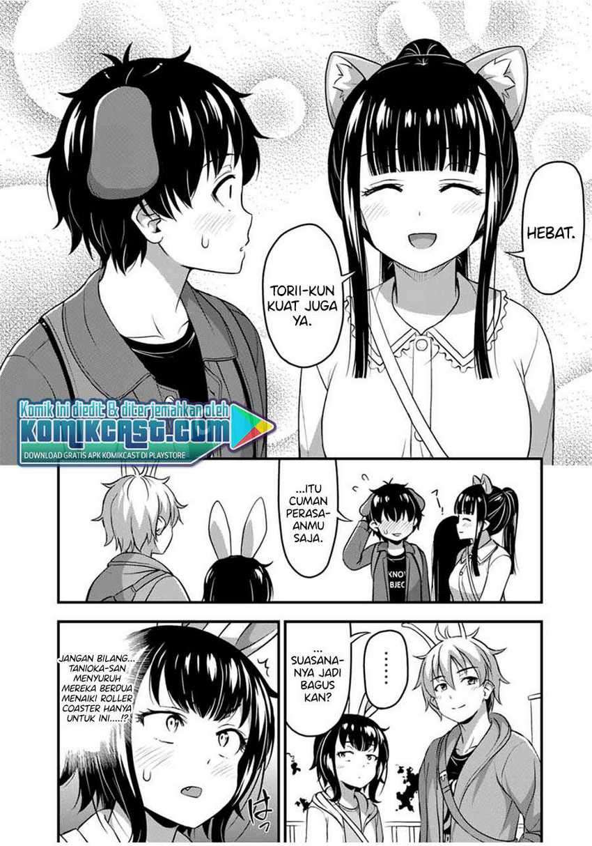 Sore wa rei no Shiwaza desu Chapter 27 Gambar 17
