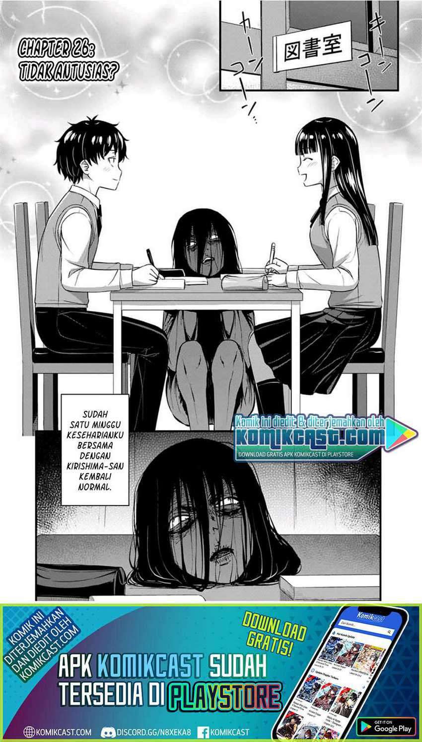 Baca  Sore wa rei no Shiwaza desu Chapter 27 Gambar 2