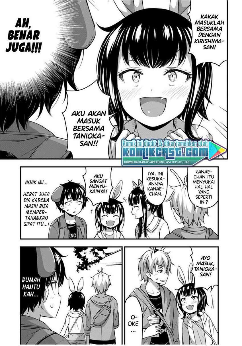 Sore wa rei no Shiwaza desu Chapter 27 Gambar 20