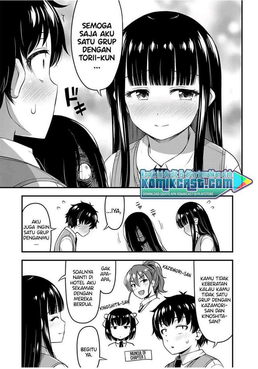 Sore wa rei no Shiwaza desu Chapter 27 Gambar 4
